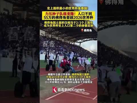 追求团队荣,个人成就随,之而来,中国宾果彩票网,中国宾果彩票网首页,中国宾果彩票网首页官方