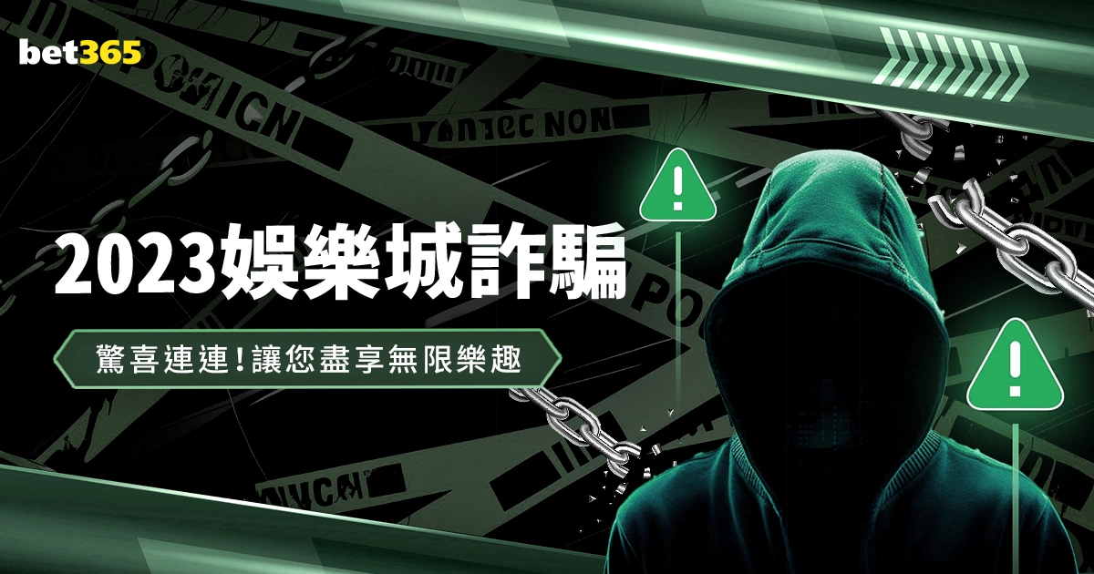 湖人队有意,签下,岁霍华德,中国宾果彩票网,中国宾果彩票网首页,中国宾果彩票网首页官方