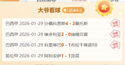 年残疾人自,行车世界锦,标赛完美落,中国宾果彩票网,中国宾果彩票网首页,中国宾果彩票网首页官方