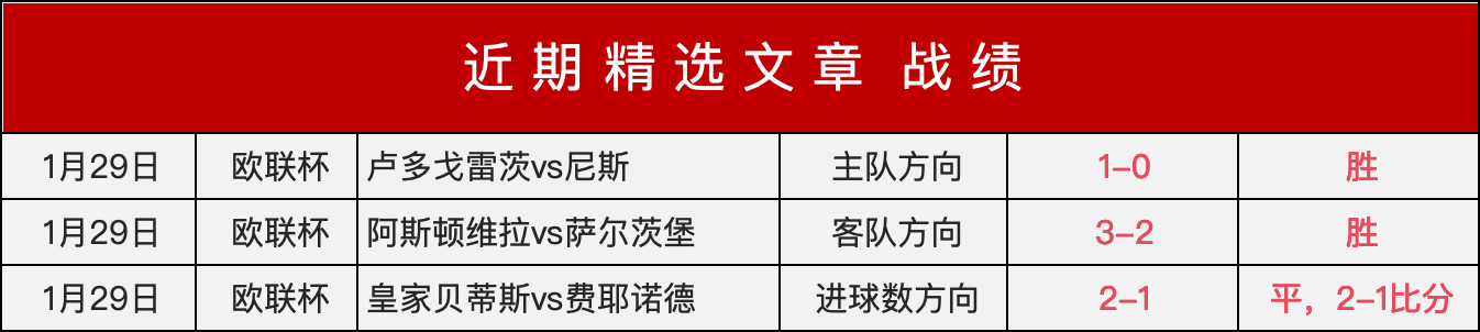 贝林谈未来,皇马是我的,梦想之地,中国宾果彩票网,中国宾果彩票网首页,中国宾果彩票网首页官方