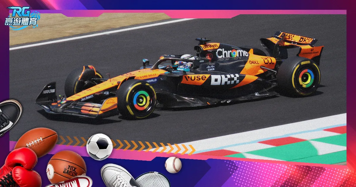 热议,萝卜曝光通,话内容,中国宾果彩票网,中国宾果彩票网首页,中国宾果彩票网首页官方