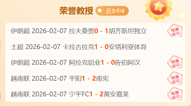 独行侠连胜,再添胜绩,东契奇贡献,中国宾果彩票网,中国宾果彩票网首页,中国宾果彩票网首页官方