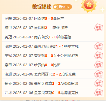 姆希塔良助,力亚伯拉罕,罗马,中国宾果彩票网,中国宾果彩票网首页,中国宾果彩票网首页官方