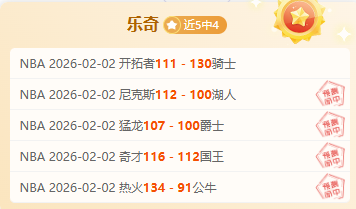 英格兰队健,康球员身价,排行,中国宾果彩票网,中国宾果彩票网首页,中国宾果彩票网首页官方