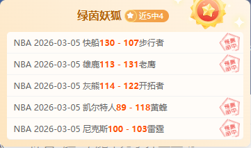 肖若騰重夺,全錦賽全能,之王宝座,中国宾果彩票网,中国宾果彩票网首页,中国宾果彩票网首页官方