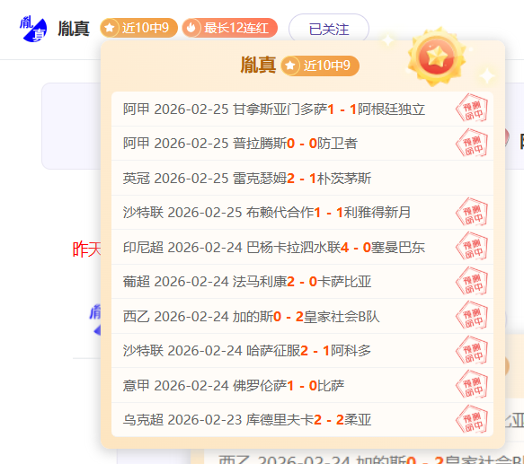 京城星光熠,北京,将齐刷刷得,中国宾果彩票网,中国宾果彩票网首页,中国宾果彩票网首页官方