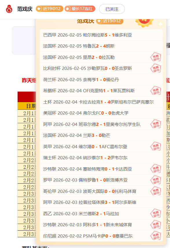 哈尔滨,亚冬之光熠,熠生辉,中国宾果彩票网,中国宾果彩票网首页,中国宾果彩票网首页官方