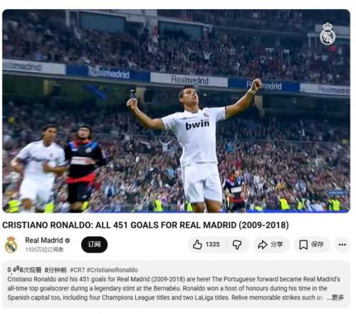 拉齐奥第,轮以,横扫米兰,中国宾果彩票网,中国宾果彩票网首页,中国宾果彩票网首页官方