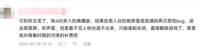 曼城晋级概,皇马前景不,容乐观,中国宾果彩票网,中国宾果彩票网首页,中国宾果彩票网首页官方