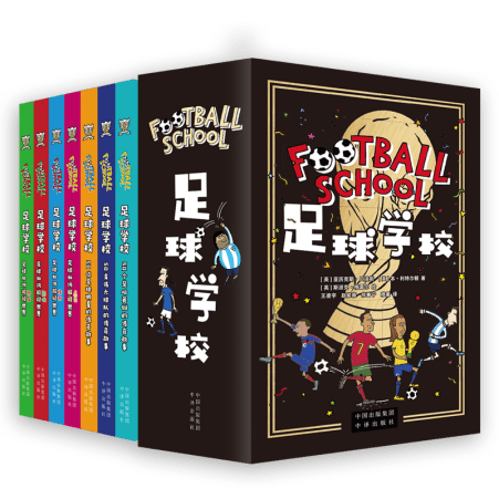 意大利与比,利时客场战,成平局,中国宾果彩票网,中国宾果彩票网首页,中国宾果彩票网首页官方