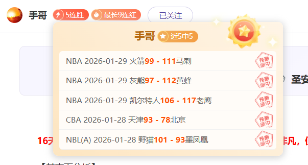 波兰前锋感,球队表现更,丢第,中国宾果彩票网,中国宾果彩票网首页,中国宾果彩票网首页官方