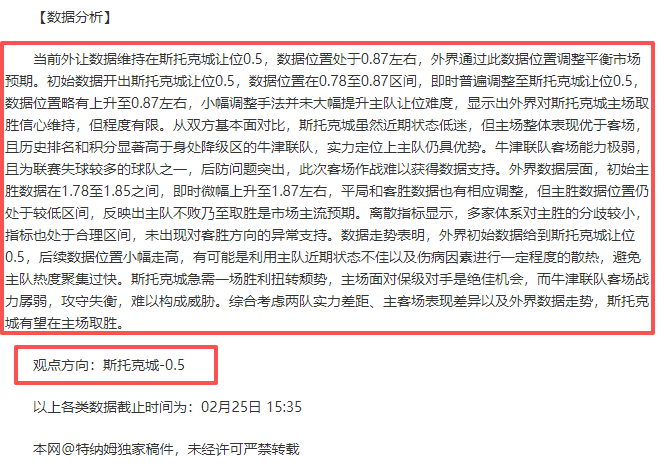 大乐透期号,专家推荐,胜负总分详,中国宾果彩票网,中国宾果彩票网首页,中国宾果彩票网首页官方