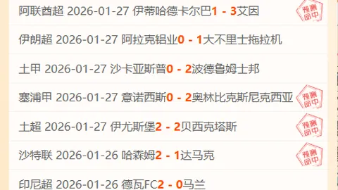 林诗恩与谢宇昇携手新加坡保龄球公开赛夺冠