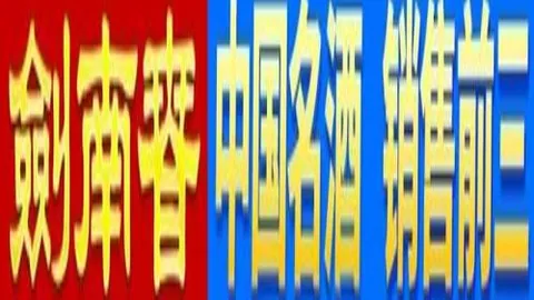 “国足丢球责任不单在王大雷与黄政宇失误上”