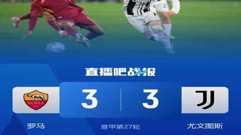 “10月20日凌晨3点西甲第10轮：姆巴佩制胜，维尼修斯助力，皇马客场2-1逆袭塞尔塔，连胜态势显著，积分迫近榜首巴萨”