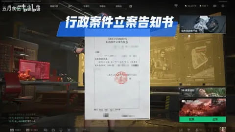 小岛秀夫泪洒《Kpop猎魔女团》：影坛巨匠感动瞬间全网传颂！