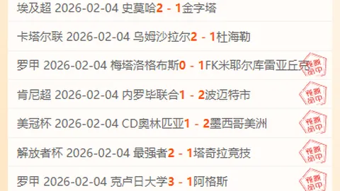 马塞洛儿子社交平台欢呼皇马U19首秀，罗德里戈等友人为其加油打气