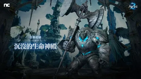 澳超惠灵顿凤凰VS悉尼：专家推荐期号质合分析早10点昨胜